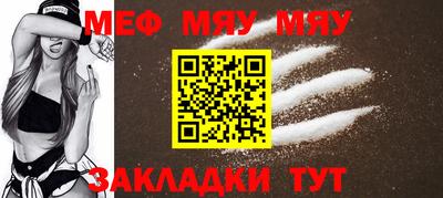 марки lsd Чебоксары