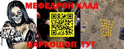 дурь Чапаевск