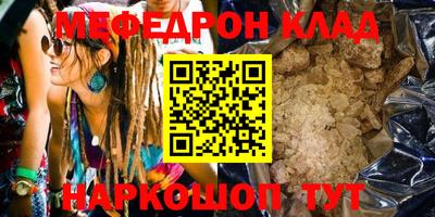 дурь Чапаевск