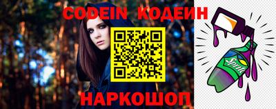 марки lsd Чебоксары