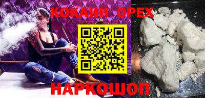 марки lsd Чебоксары