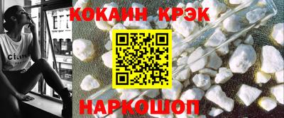 дурь Чапаевск