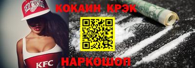меф Чебаркуль