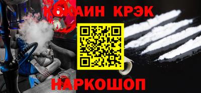 марки lsd Чебоксары
