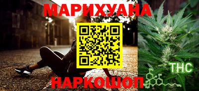 дурь Чапаевск