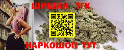 меф Чебаркуль