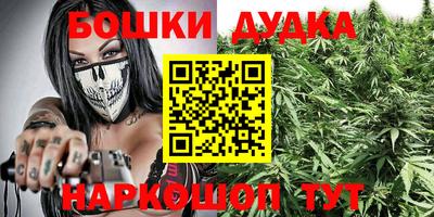 дурь Чапаевск