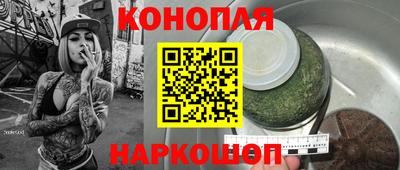марки lsd Чебоксары