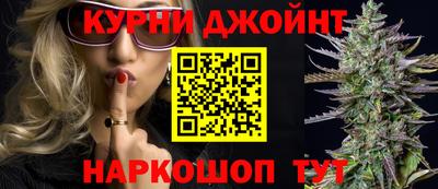 меф Чебаркуль