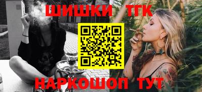 меф Чебаркуль