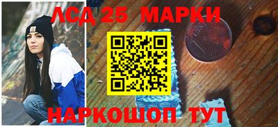 дурь Чапаевск