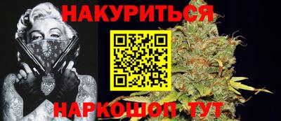 дурь Чапаевск