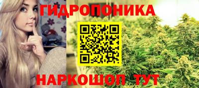 марки lsd Чебоксары