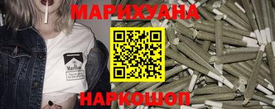 дурь Чапаевск