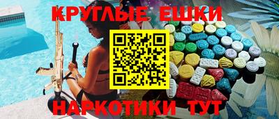 марки lsd Чебоксары