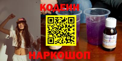 дурь Чапаевск