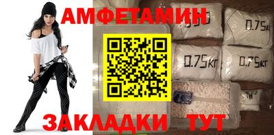 дурь Чапаевск