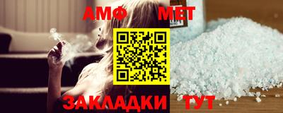 марки lsd Чебоксары