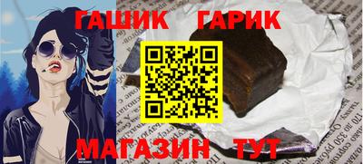 дурь Чапаевск