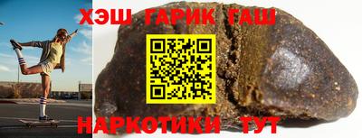 дурь Чапаевск