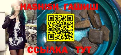 дурь Чапаевск