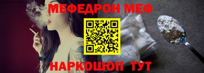 марки lsd Чебоксары