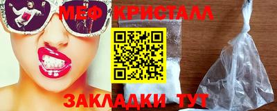 дурь Чапаевск