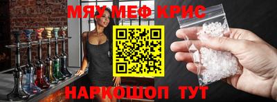 марки lsd Чебоксары